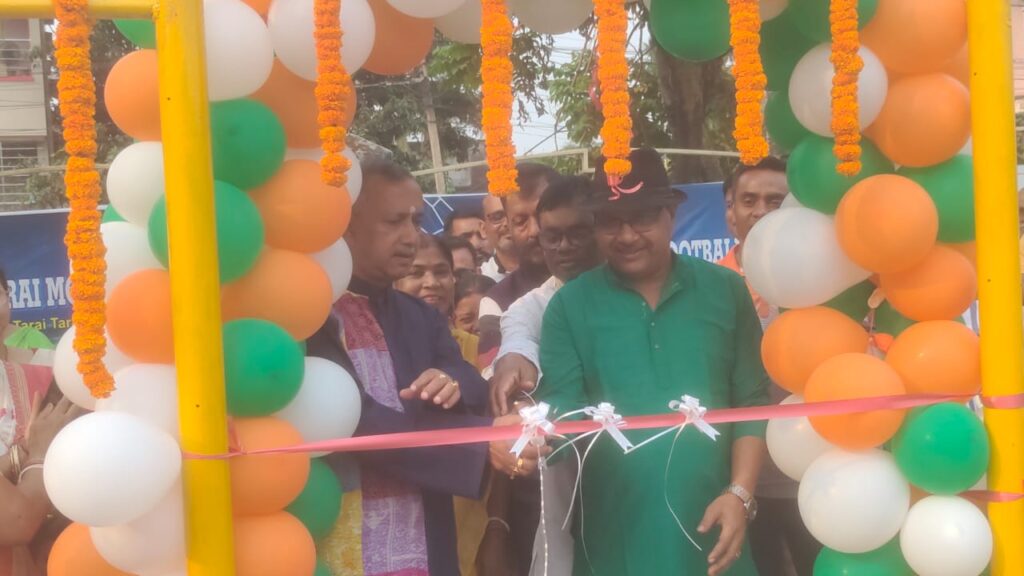 Open Gym inaugurated at Terai School Ground