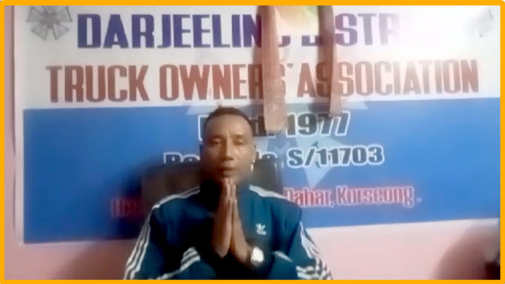 Darjeeling Truck Associations extend support to Siliguri Bandh against minor’s murder