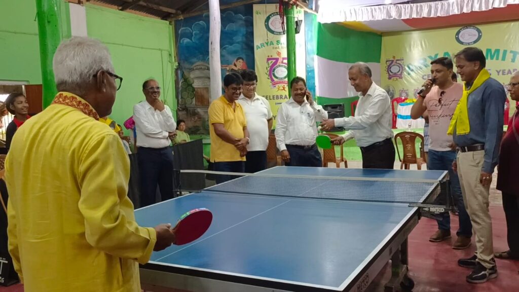 Table Tennis competition organized on 75th anniversary of Arya Samiti in Siliguri