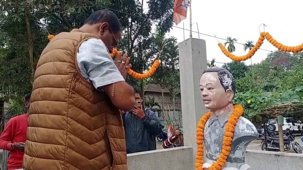 Death anniversary of BJP worker Ulen Roy observed in Rajganj