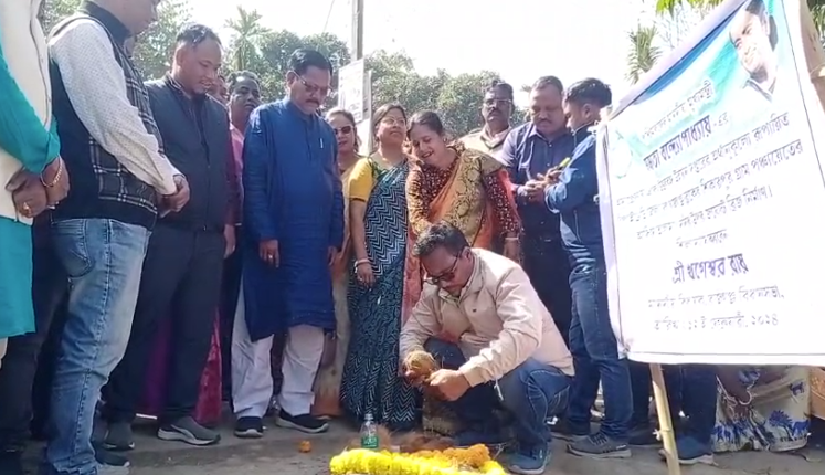 MLA Khageswar Roy laid the foundation stone for construction of a bridge on Talma River