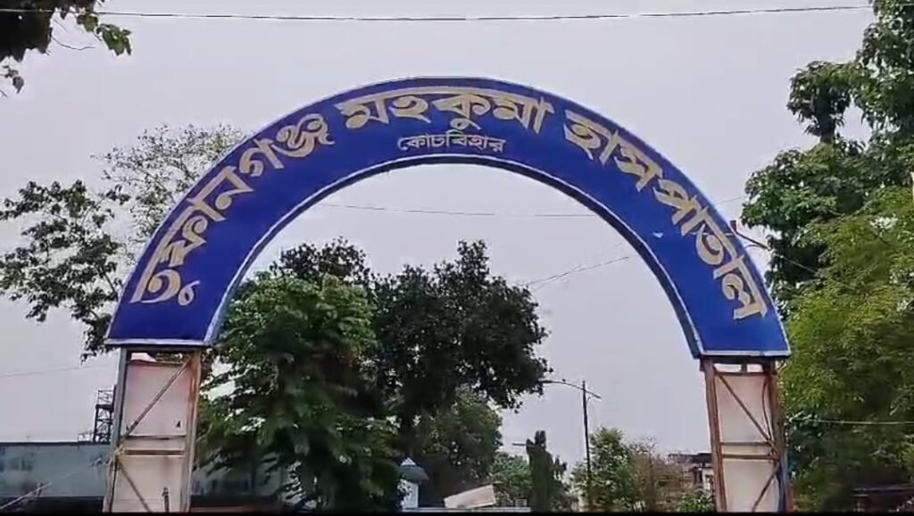 Man killed by lightning strike in Tufanganj