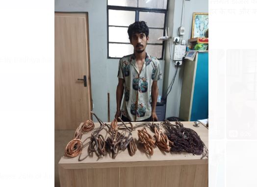 AC wire thief arrested in Siliguri, stolen items recovered