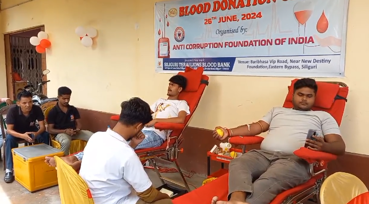 Blood donation camp organized on International Anti-Drug Day in Siliguri