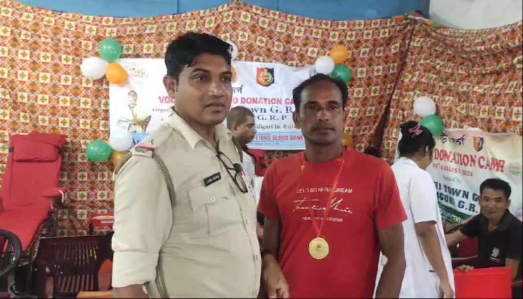 Siliguri Town G.R.P.S. organizes blood donation camp in Siliguri Junction
