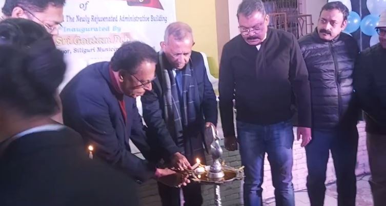 Open Stage and Renovated Administrative Building inaugurated at Commerce Department of Siliguri College