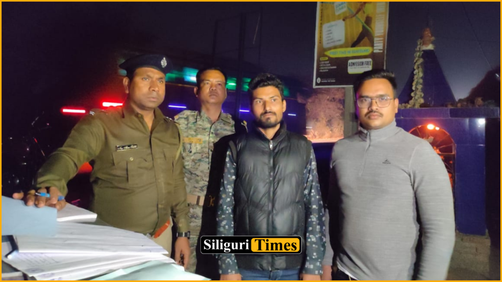 Youth arrested with 103 grams of brown sugar in Kharibari