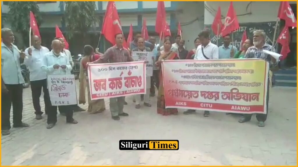 Memorandum with 14-point demands submitted at Belakoba Gram Panchayat Office