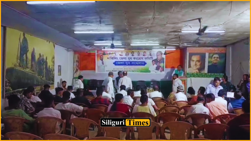 Darjeeling District Youth Congress organizes District Youth Conference