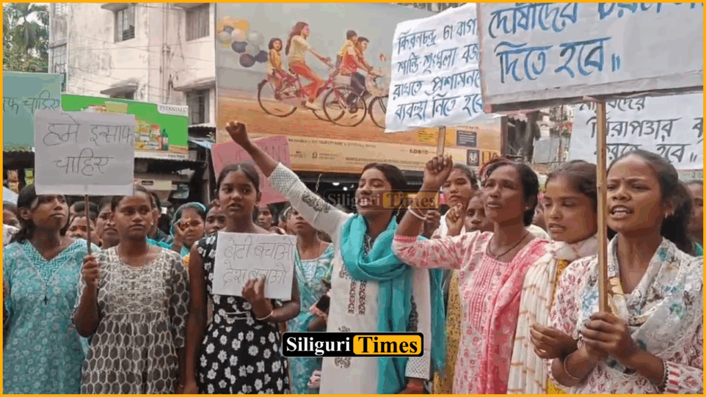 Protest erupts at Naxalbari police station demanding justice for minor gang rape victim