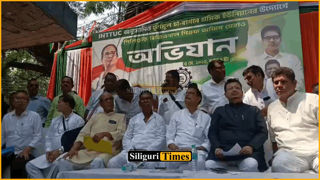 INTTUC stages gherao of PF Office in Siliguri, raises concerns of tea garden workers