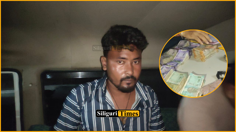 Youth arrested with brown sugar and cash worth lakhs in Siliguri