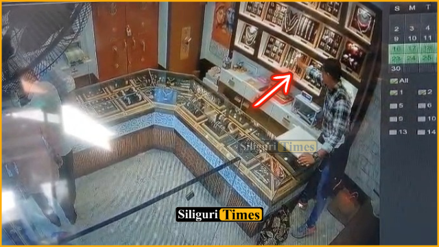 Theft at jewellery store in Khudirampally, Siliguri; miscreants flee with gold chain