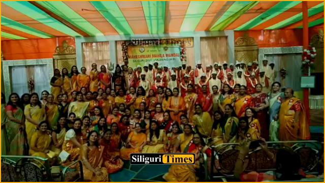 Maheshwari Mahila Mandal celebrates silver jubilee with mass marriage ceremony in Siliguri