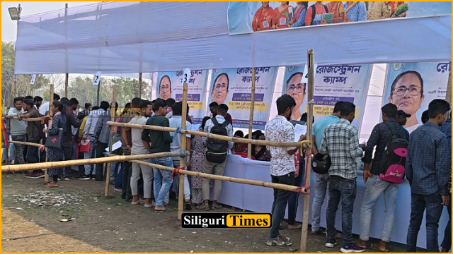 Yuva Sathi scheme application camp begins in Rajganj