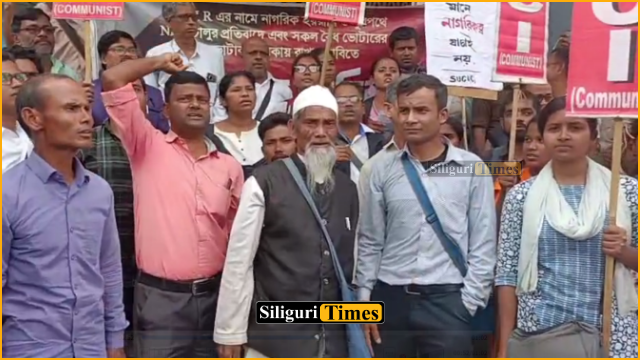 SUCI(C) stages protest outside Siliguri SDO office alleging deletion of valid voters’ names in SIR process