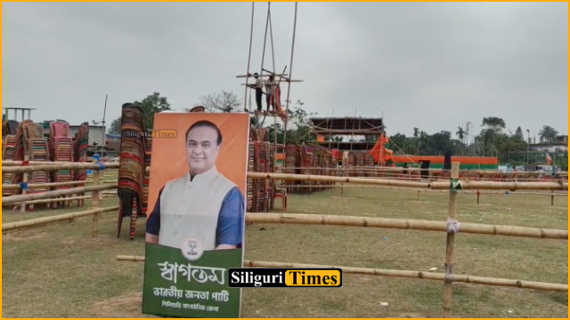 Himanta Biswa Sarma to campaign for BJP candidate in Kharibari