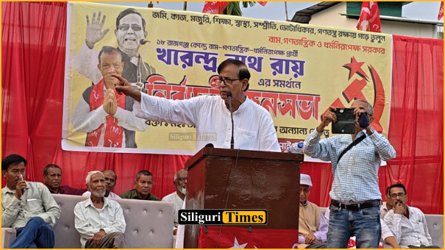 “Red was removed, but the country was not saved”: Mohammed Salim in Rajganj