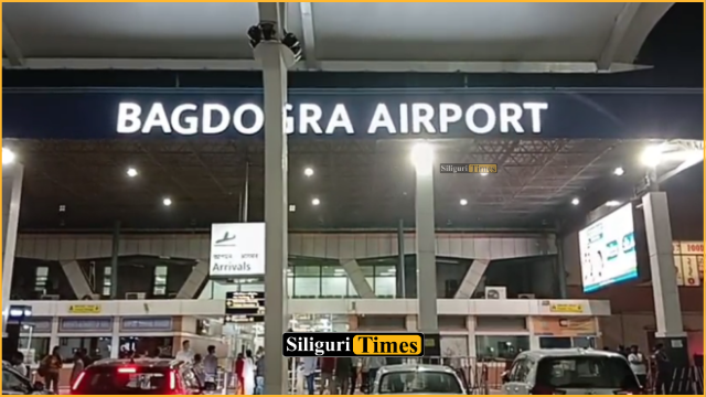 ‘Yatri Suvidha Diwas’ to be observed at Bagdogra Airport on June 15