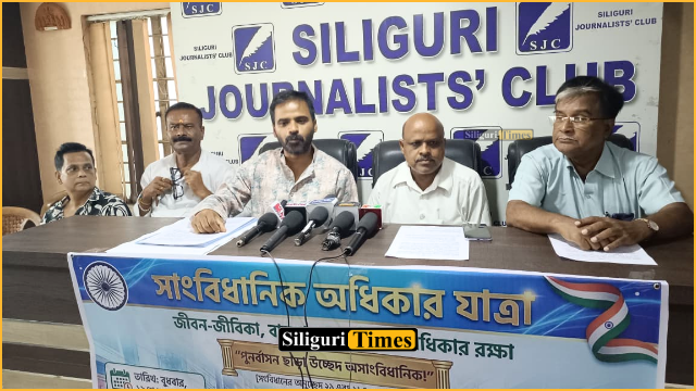 Dabgram-Fulbari, Siliguri Joint Movement Committee announces Uttar Kanya Abhiyan on August 19