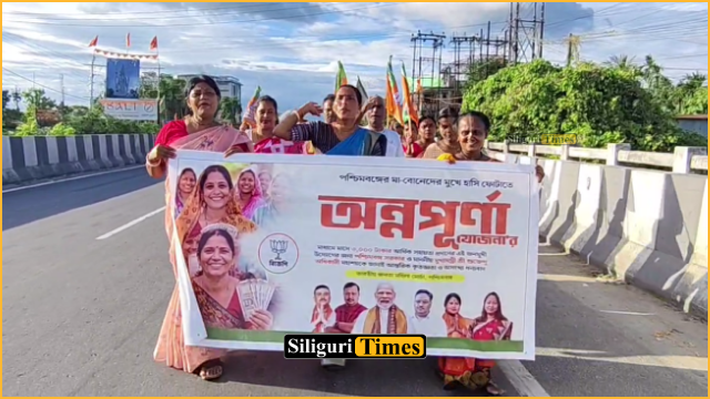 BJP Mahila Morcha takes out rally in Fulbari after ₹3,000 credited under Annapurna Yojana