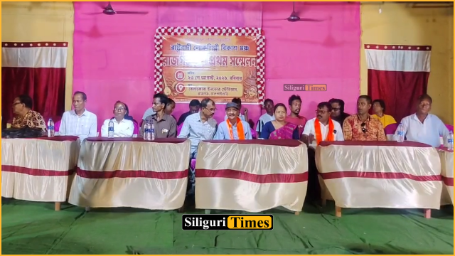 Nationalist Folk Artists’ Development Forum holds inaugural conference in Rajganj
