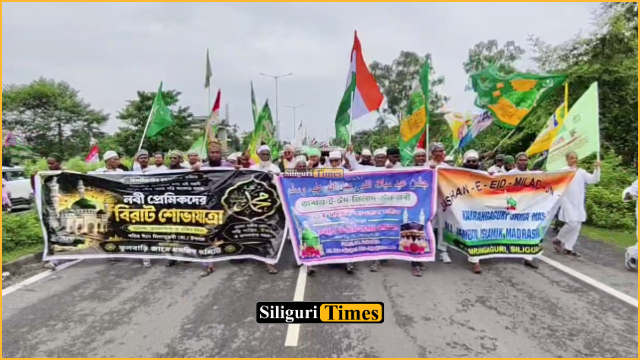 Nabi Diwas observed with grand procession in Fulbari