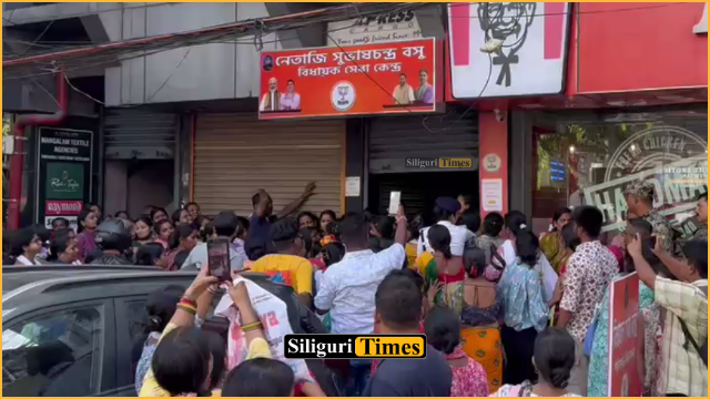 Annapurna Yojana payment complaints draw crowds at MLA Seva Kendra in Siliguri