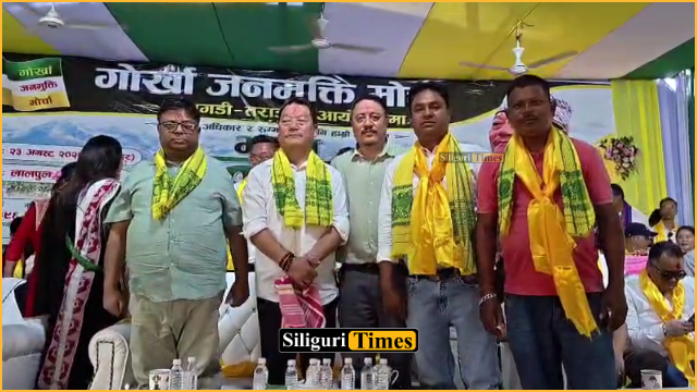 Public meeting held in Naxalbari over key issues concerning the hills