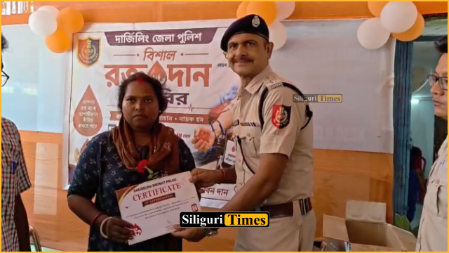 Blood donation camp organised at Naxalbari Police Station to address blood shortage and strengthen police-public ties