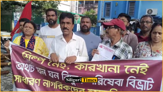CPI(M) Siliguri Area Committee No. 04 submits memorandum to WBSEDCL alleging frequent power cuts in several areas