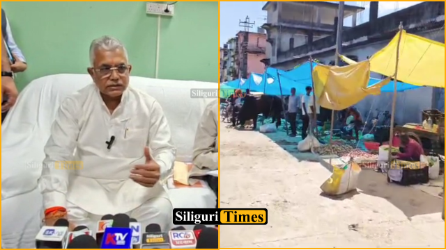 Siliguri Regulated Market to get a facelift; initiatives planned to control onion and sugar prices