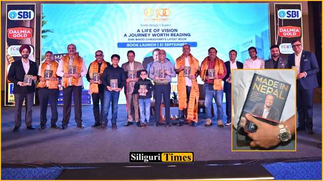 The Success Mantra event held in Siliguri; entrepreneur Binod Chaudhary shares business experiences, launches book ‘Made in Nepal’
