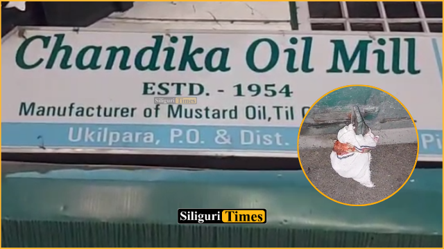 Administration seals TMC leader’s oil mill over alleged document discrepancies in Jalpaiguri