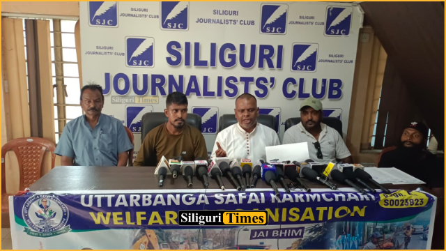 Uttar Banga Safai Karmachari Welfare Organisation raises multiple demands at press conference in Siliguri
