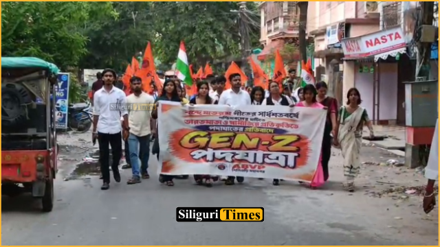 ABVP stages protest march in Siliguri over alleged unrest on college campuses