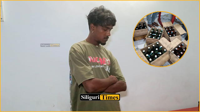 Pradhan Nagar Police carry out late-night raid in Siliguri, youth arrested with large quantity of illegal liquor
