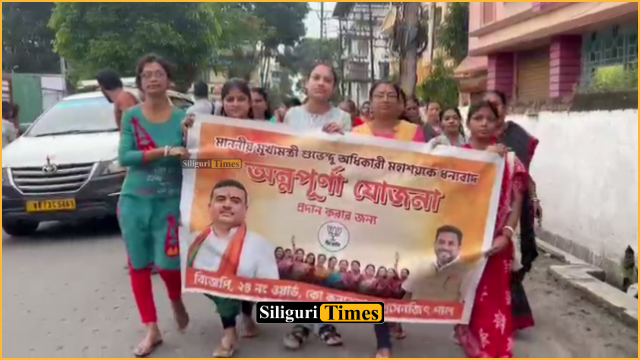 Women take out rally in Siliguri after receiving ₹3,000 under Annapurna Yojana
