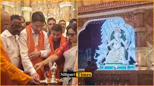 Siliguri Greater Sri Sri Ganesh Puja begins festive celebration; MP Raju Bista inaugurates event