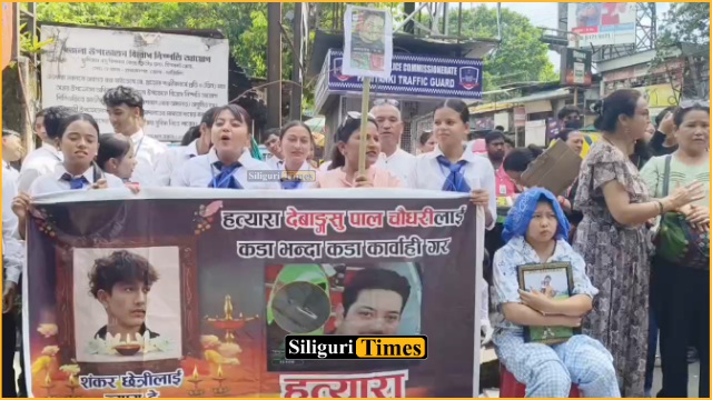 Family stages protest outside Siliguri court seeking justice in fatal Sevoke Road accident