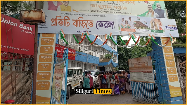 SSK-MSK teachers protest outside Siliguri Mahakuma Parishad over pending salaries