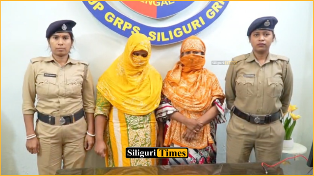 Two Bangladeshi women arrested at NJP Railway Station for entering India without valid documents