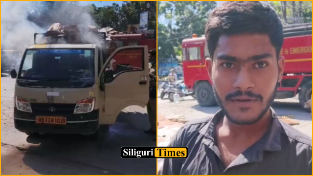 Fire breaks out in moving goods vehicle on SF Road in Siliguri, driver’s quick action averts major accident