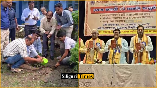 Union MoS Sukanta Majumdar attends closing ceremony of NBU’s Silver Jubilee year celebrations in Siliguri, recalls student days