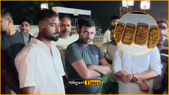 Bagdogra Police recover 466 grams of gold from car, two arrested