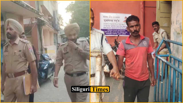 Punjab Police arrest rape accused from Siliguri, court grants 5-day transit remand