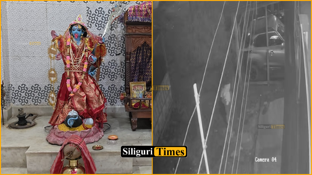 Gold and silver ornaments stolen from family’s Kali temple in Rajganj’s Bhutki; ₹12,000 worth of fuel also stolen from goods vehicle