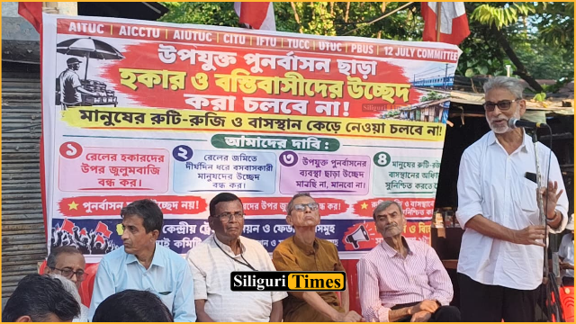 CPI(M) protests against alleged eviction in Siliguri, submits memorandum to ADRM