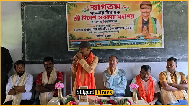 MLA Dinesh Sarkar inspects Rajganj Pradhan Para Gamiruddin High School, assures action on infrastructure issues